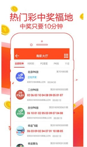 2025六开彩天天免费资料大全，2025六开彩天天免费资料大全，全面解析彩票行业