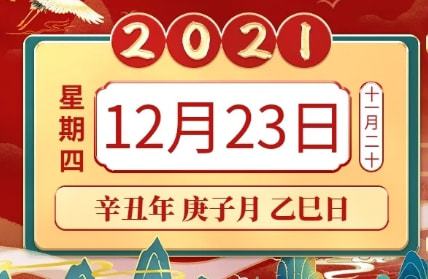 今晚必出特一码生肖揭秘，幸运之门即将开启！，特一码生肖揭秘之夜，幸运之门即将开启！