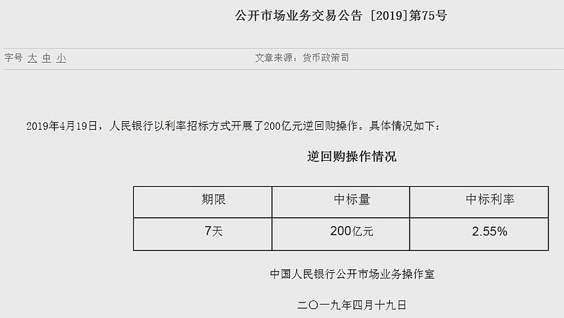 四肖期期准四，揭秘精准预测的秘密，揭秘四肖期期准四精准预测的秘密之道