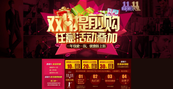 探索49图库，海量图片与资料宝库，探索49图库，海量图片与资料的宝藏之地