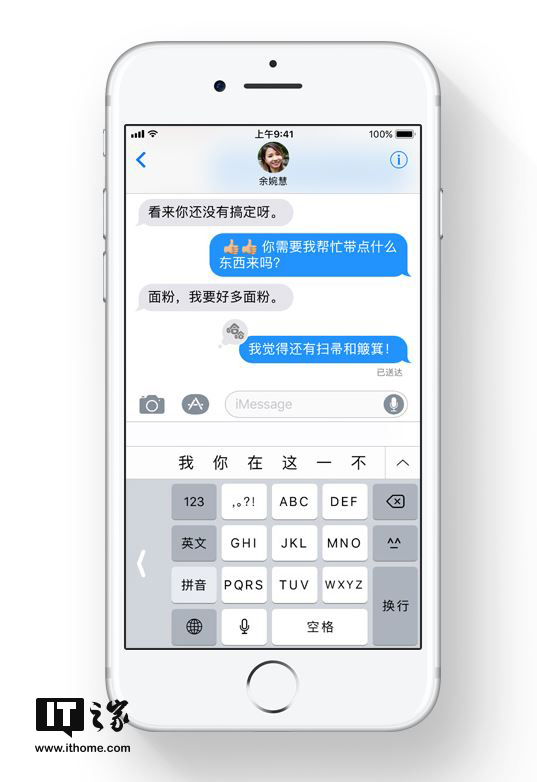 新澳与香港今晚六给彩开奖结果的深度解析，新澳与香港今晚六给彩开奖深度解析报告