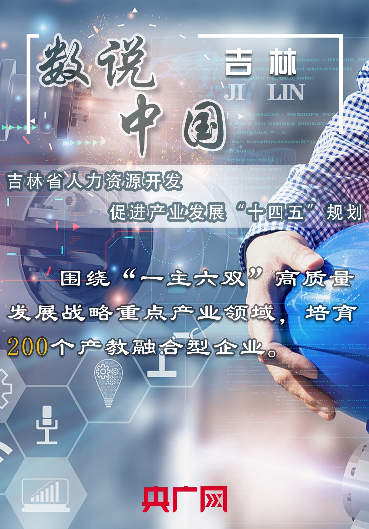 揭秘626969澳彩资料大全，探索2025期一的奥秘，揭秘626969澳彩资料大全与探索期一奥秘，独家解析2025期彩票秘密