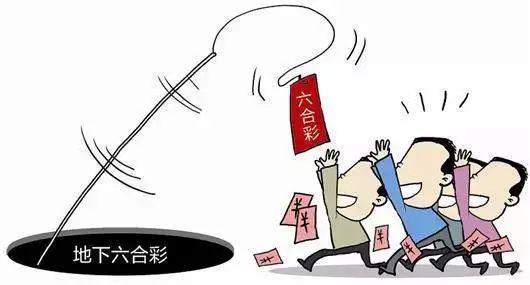 2018香港今晚六会彩开奖，香港今晚六会彩开奖结果揭晓