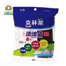 天下彩蓝月亮精选料，探寻独特魅力的宝藏之选，天下彩蓝月亮精选料，探寻独特魅力的宝藏珍品