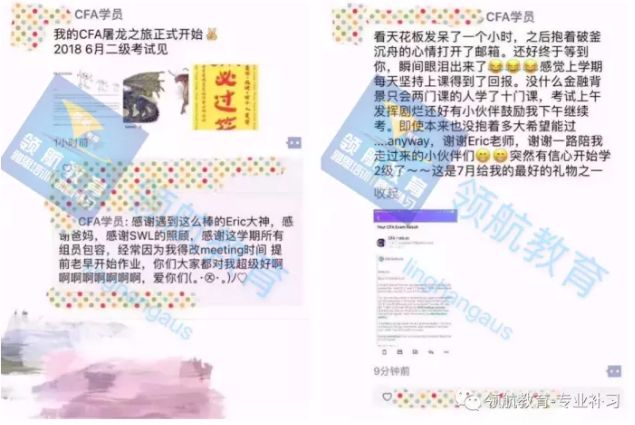 2025澳门最新开奖结果一百期独家资料