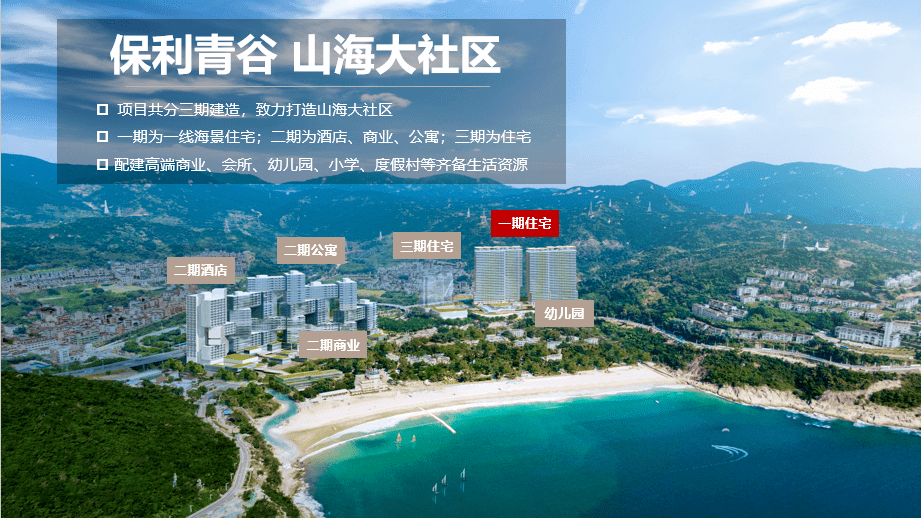 新澳天天彩免费资料大全特色功能介绍