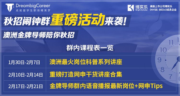 2025新澳精准资料大揭秘，免费提供的未来趋势，揭秘未来趋势，新澳精准资料大公开，免费洞悉未来走向