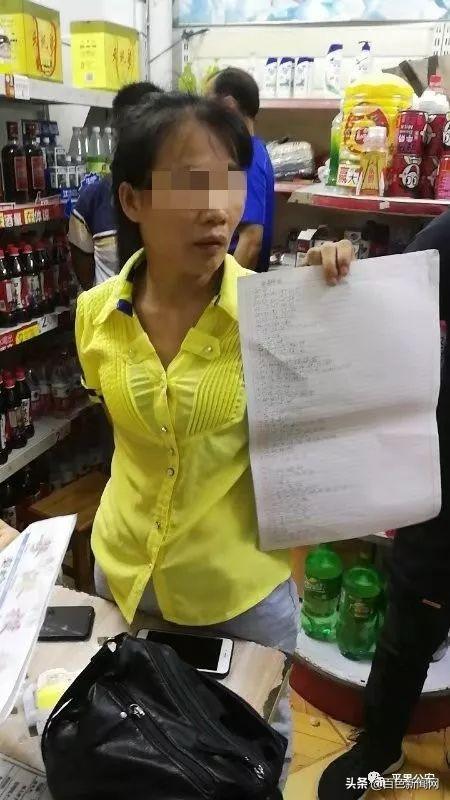 六开彩开奖结果记录完整版，六开彩开奖结果完整版记录