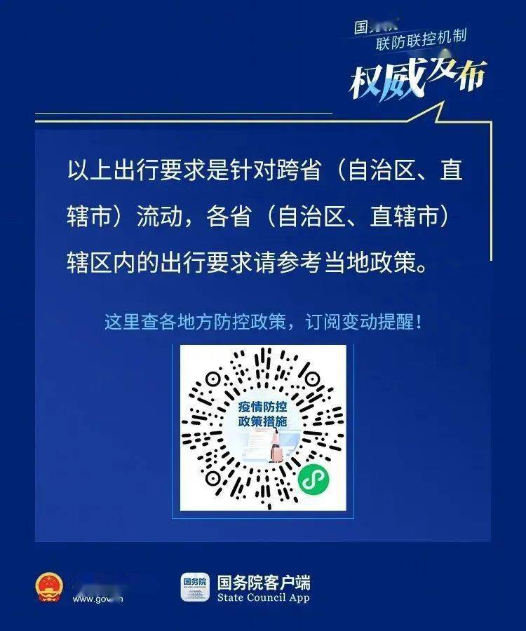 新澳门一码中精准一码免费中特，澳门精准一码免费中特预测