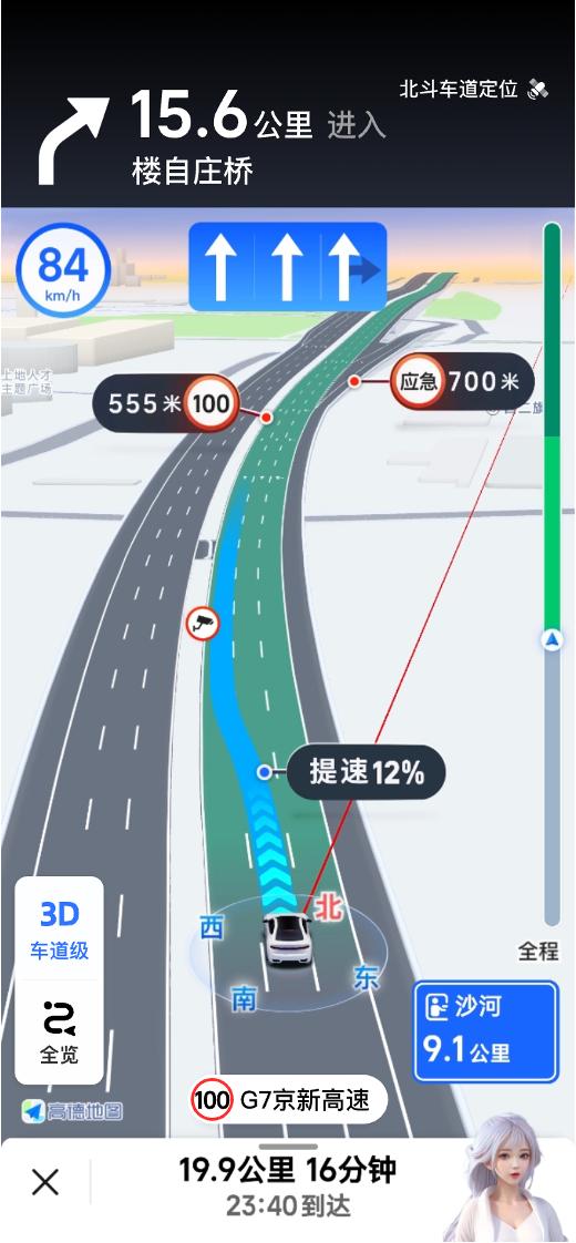 7777788888新版跑狗图20024年，最新跑狗图2024年7777788888版发布