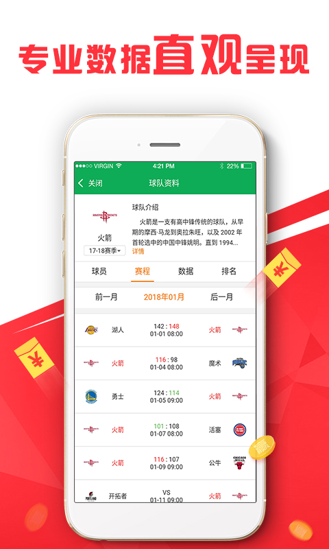 澳门正版资料免费大全新闻最新大神35，一网打尽最新资讯，澳门正版资料免费大全，最新新闻与资讯一网打尽