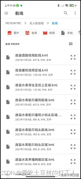 772746.cσm查询澳彩最新版本介绍，澳彩最新版本介绍及查询指南，772746.cσm平台详解