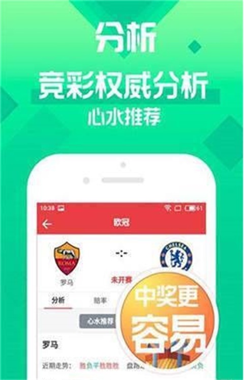 澳门风采再现，2025天天好彩大全53期图片库揭秘，澳门风采再现与揭秘，2025天天好彩大全图片库第53期独家呈现