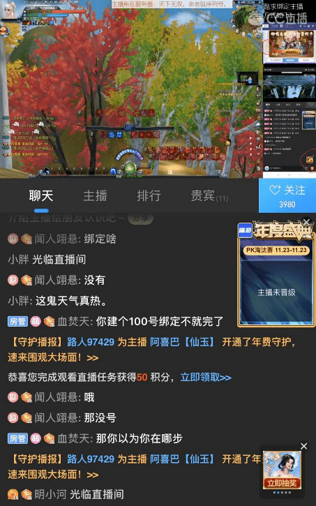 探索天下彩，揭秘328cc与澳彩资料的世界，揭秘探索天下彩，揭秘328cc与澳彩资料的世界