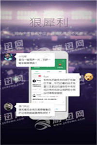 七星彩开奖直播现场，七星彩开奖直播现场揭秘
