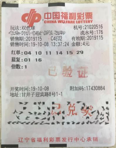 2025年新澳门天天开彩大全图片藏，探索彩界新纪元，澳门彩票新纪元，天天开彩大全图片藏揭秘