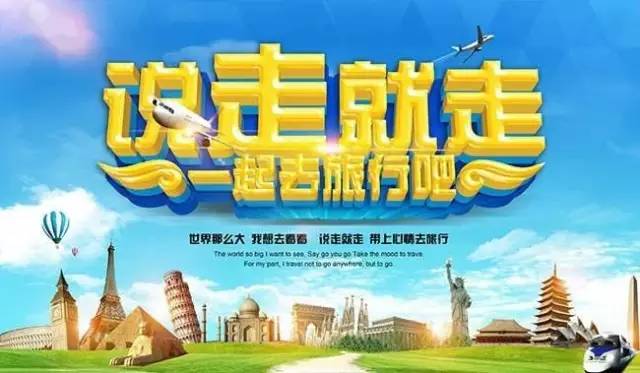 新澳门免费精准龙门客栈管家婆——探索现代博彩服务的新领域，澳门龙门客栈管家婆，现代博彩服务新领域的探索