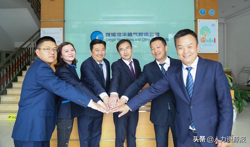 惠泽社群资料免费大全，共享知识，共创未来，惠泽社群资料共享，携手共创知识未来