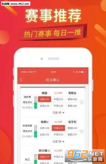 探索246天天天彩天，好彩资料大全118的奥秘，揭秘246天天天彩天与好彩资料大全118的奥秘探索