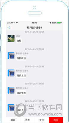老澳彩开奖记录，老澳彩开奖记录概览