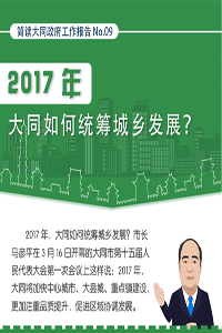 新人注册免费送彩金，开启你的财富之旅！，新人注册享彩金福利，财富之旅即刻启程！