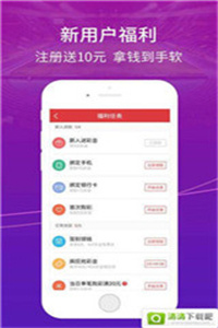 正版资料（综合三版资料），其价值与应用，正版资料的综合价值与应用，三版资料融合的力量