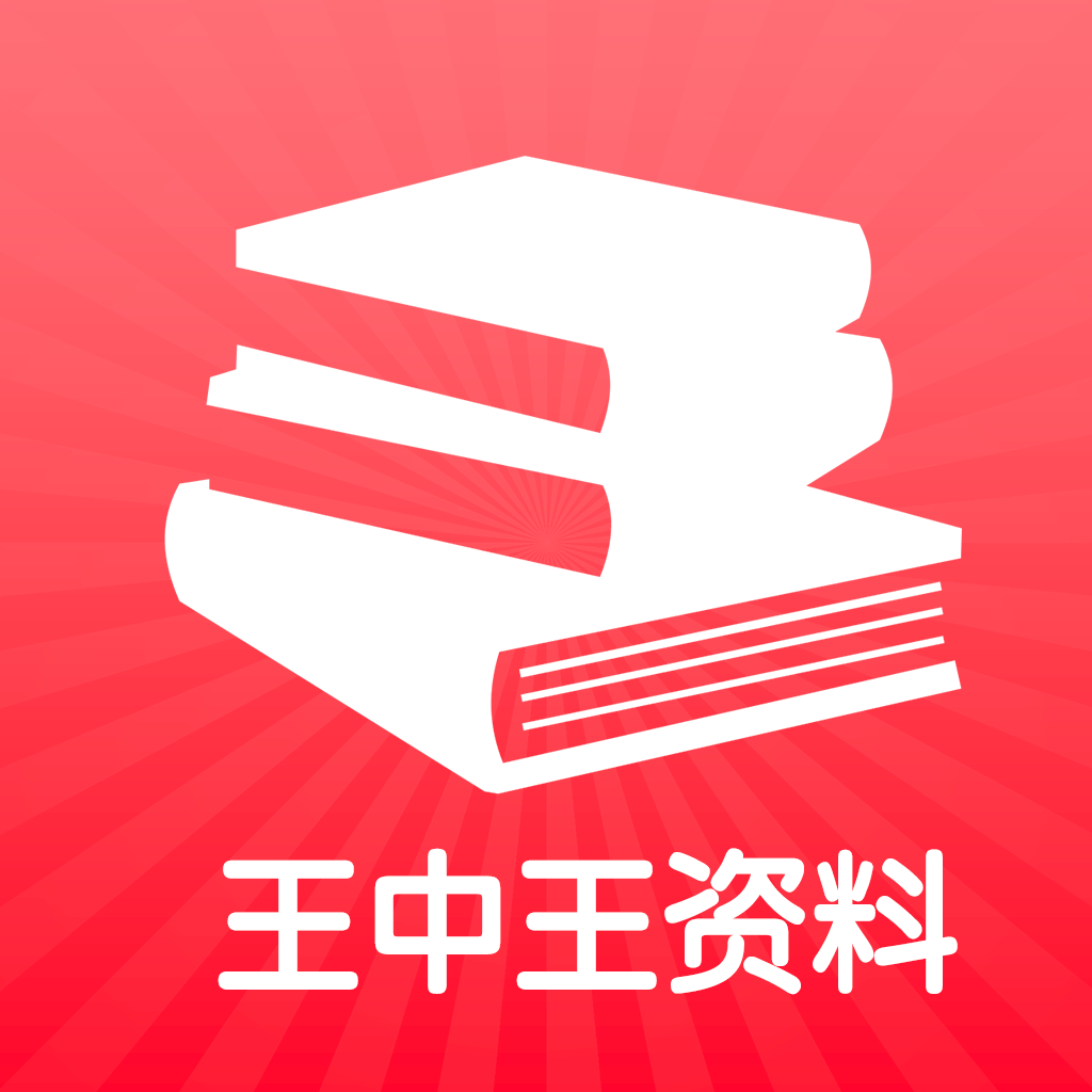 wuyating 第9页
