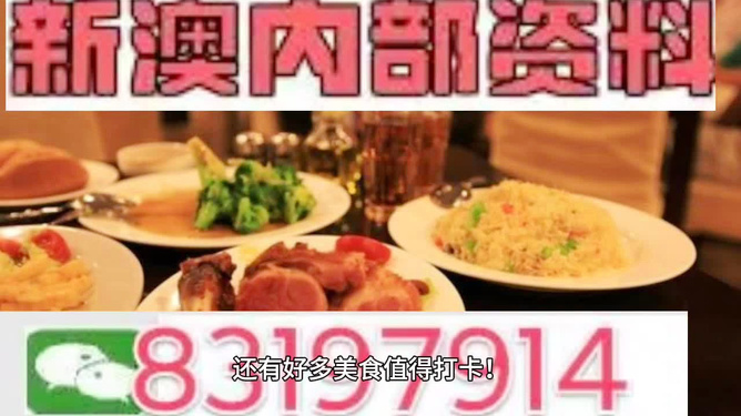 正版精准资料全年免费，正版精准资料全年免费大放送