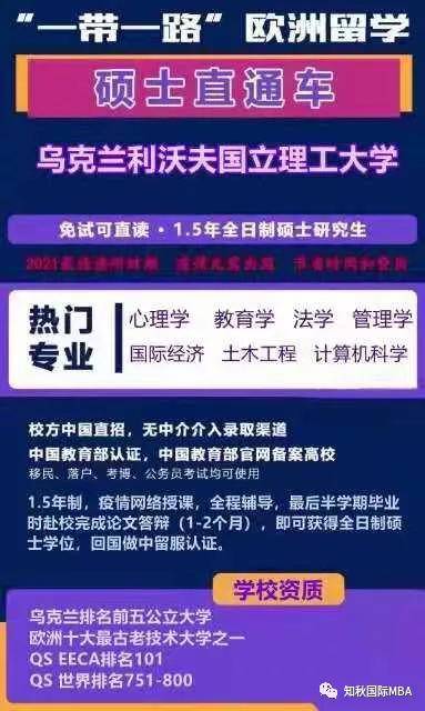 澳门管家婆100%精准，澳门管家婆精准预测，100%命中率揭秘