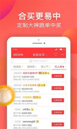 2025澳彩免费资料大全——一网打尽最新资讯，2025澳彩免费资料大全，最新资讯一网打尽
