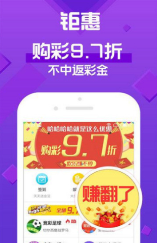 新澳天天彩免费资料2025，新澳天天彩免费资料发布预告，揭秘未来趋势与预测（2025版）