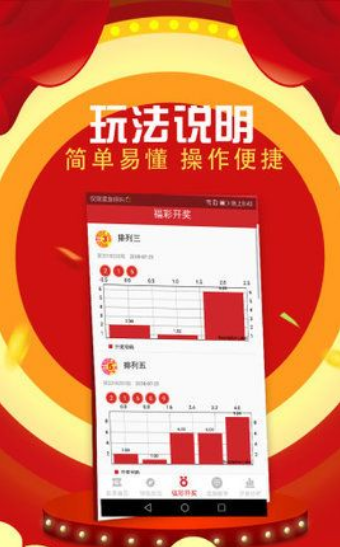 二四六天好彩(944cc)免费资料大全，二四六天好彩免费资料大全，全面解析热门资讯