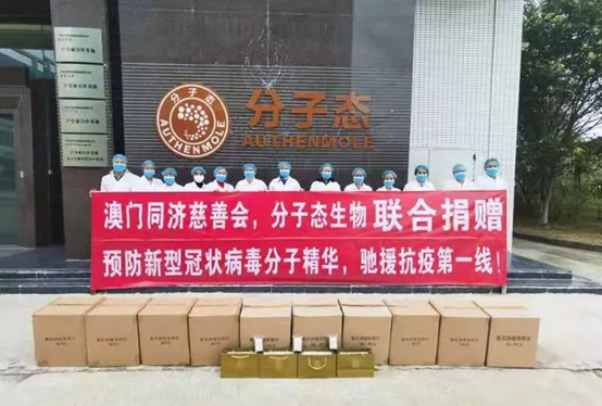 澳门一码一肖一特一中，澳门一码精准预测，揭秘生肖与特马秘密
