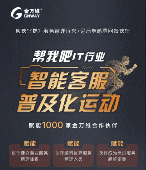 揭秘神秘的7777788888管家婆凤凰，一段奇幻之旅，揭秘神秘的凤凰管家婆，奇幻之旅探索77777与88888的传奇故事