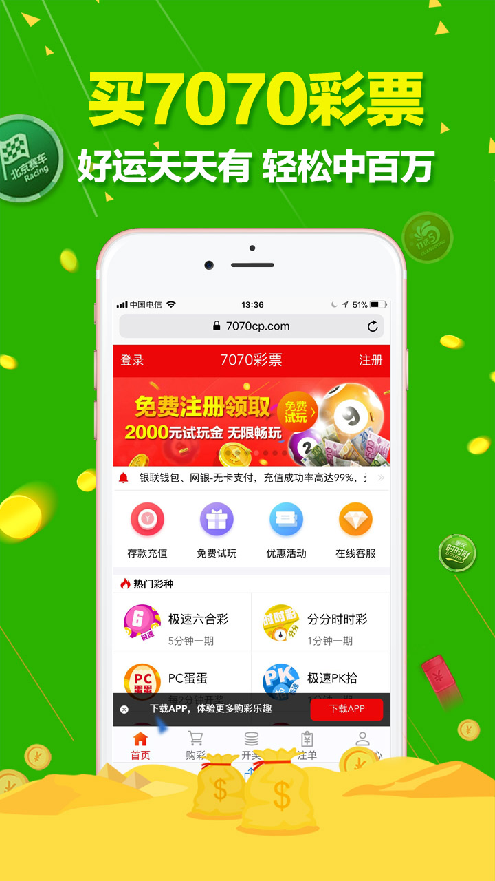 chenweixia 第9页