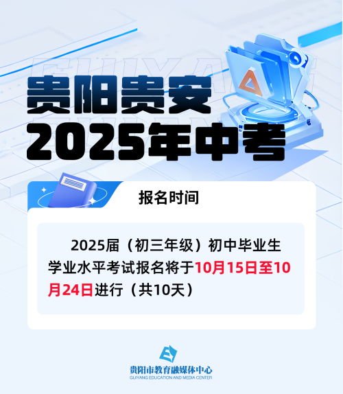 2025年新奥正版资料免费大全