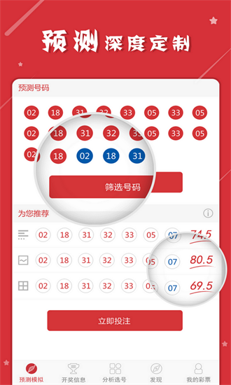 澳门码的全部免费资料，一网打尽，澳门码全免费资料，一网汇集