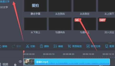 7777788888王中王传真，王中王传真，揭秘数字背后的故事