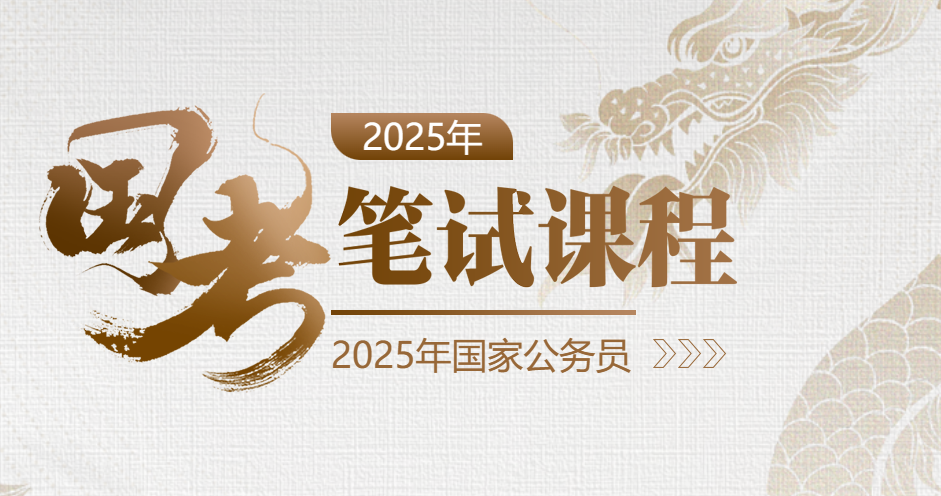 7777788888澳门王中王2025年