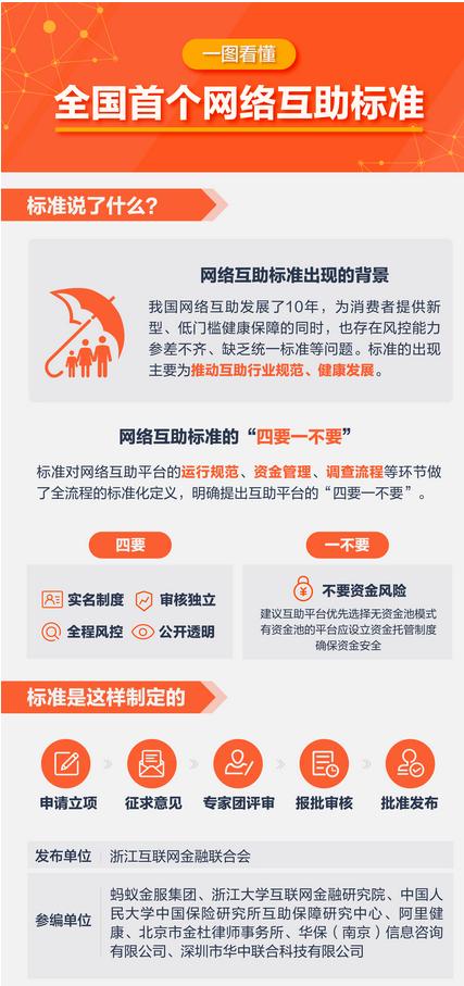 管家婆最准一肖一特，揭秘精准预测之道，揭秘管家婆最准一肖一特，精准预测之道