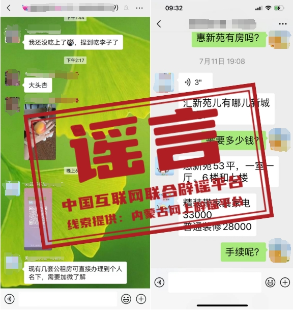 香港宝典大全资料大全8月12日，香港宝典大全资料大全解析 8月12日版