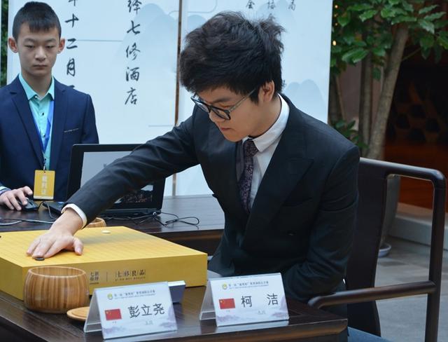 新奥六开彩今晚资料解析，新奥六开彩今晚资料深度解析