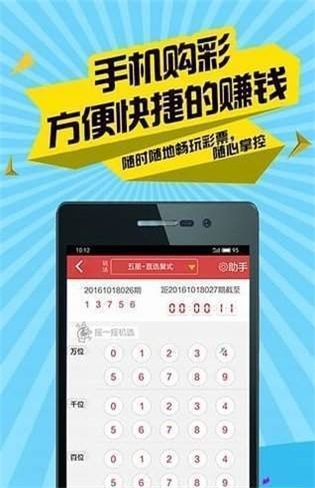 二四六天好彩944cc246天天，探寻幸运数字背后的故事，探寻幸运数字背后的故事，二四六天好彩天天见证幸运数字的魅力