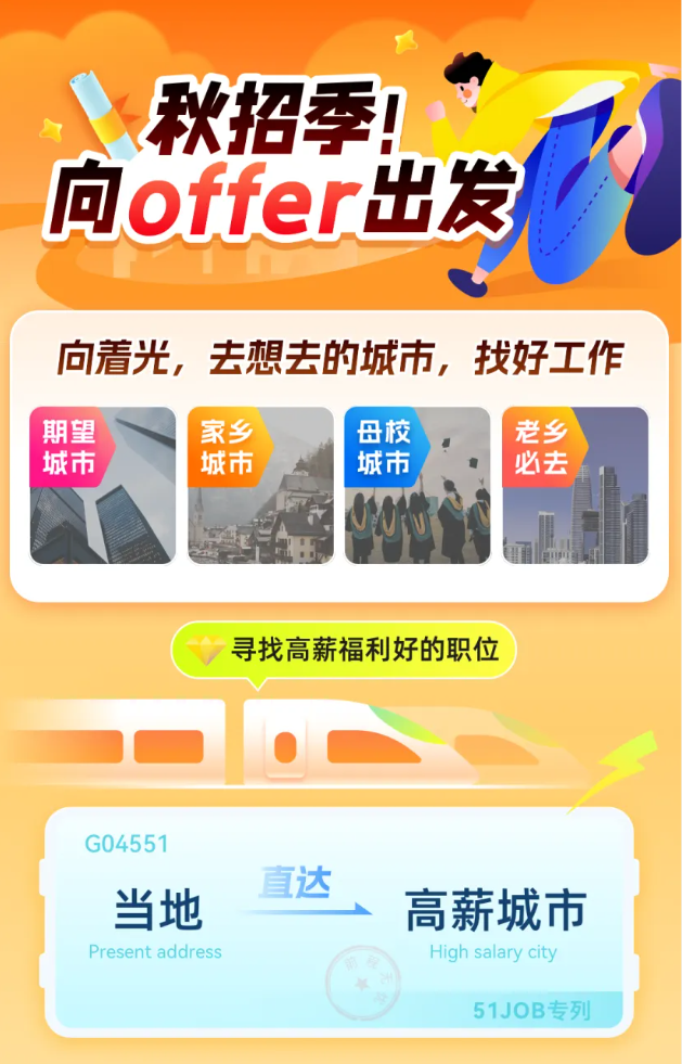 2025管家婆一码一肖资料，2025年管家婆一码一肖最新资料解析