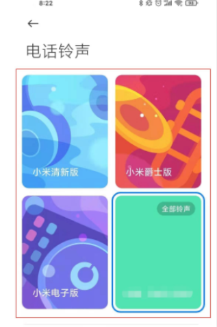 揭秘新澳历史开奖记录查询结果，揭秘新澳历史开奖记录查询结果全解析