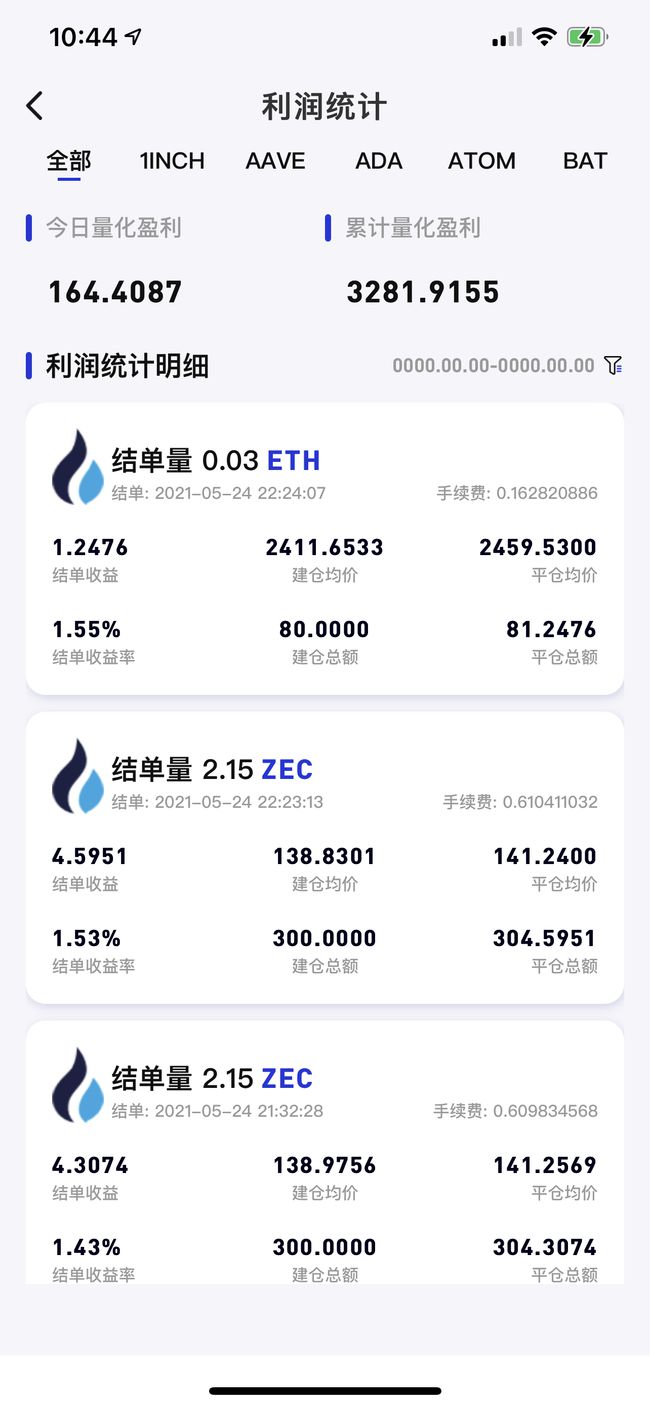揭秘管家婆一码一肖，正确选择与运用之道，揭秘管家婆一码一肖，选择与运用策略揭秘