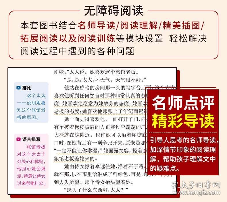正版资料大全精选2025，正版资料大全精选 2025概览