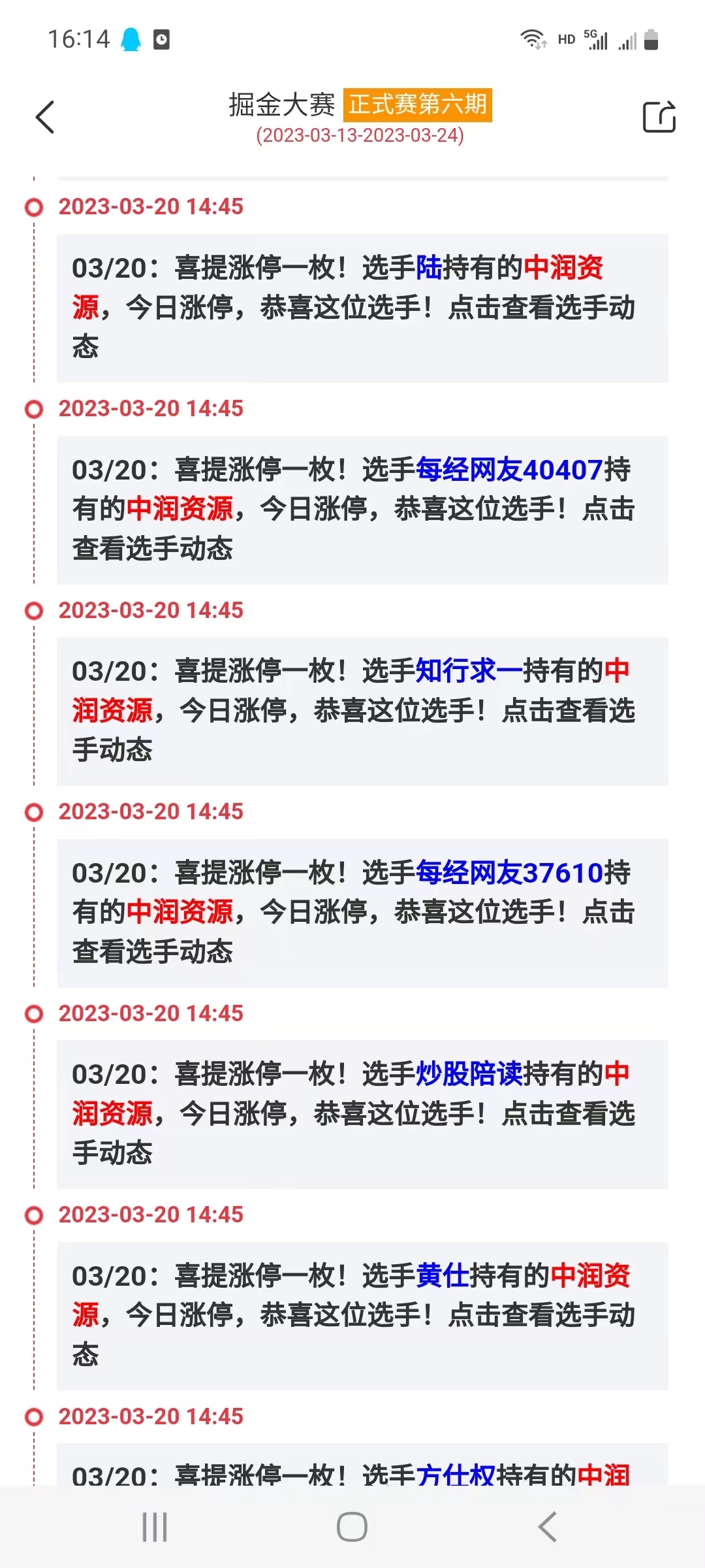 白小姐一码一肖中特1肖的神秘魅力，白小姐一码一肖的神秘魅力，揭秘特中生肖的魅力所在