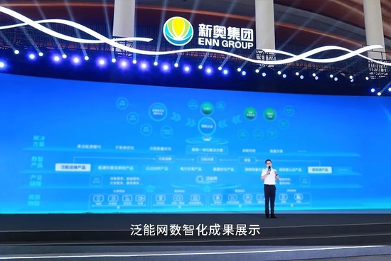 新奥内部稳中前行，稳健发展的力量与智慧，新奥内部稳健前行，力量与智慧的体现