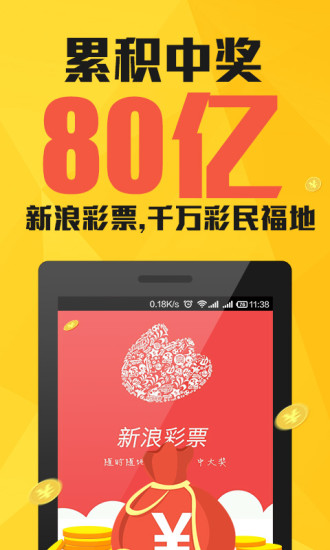 新澳门一肖中100%期期准，澳门精准一肖期期中特选号码预测